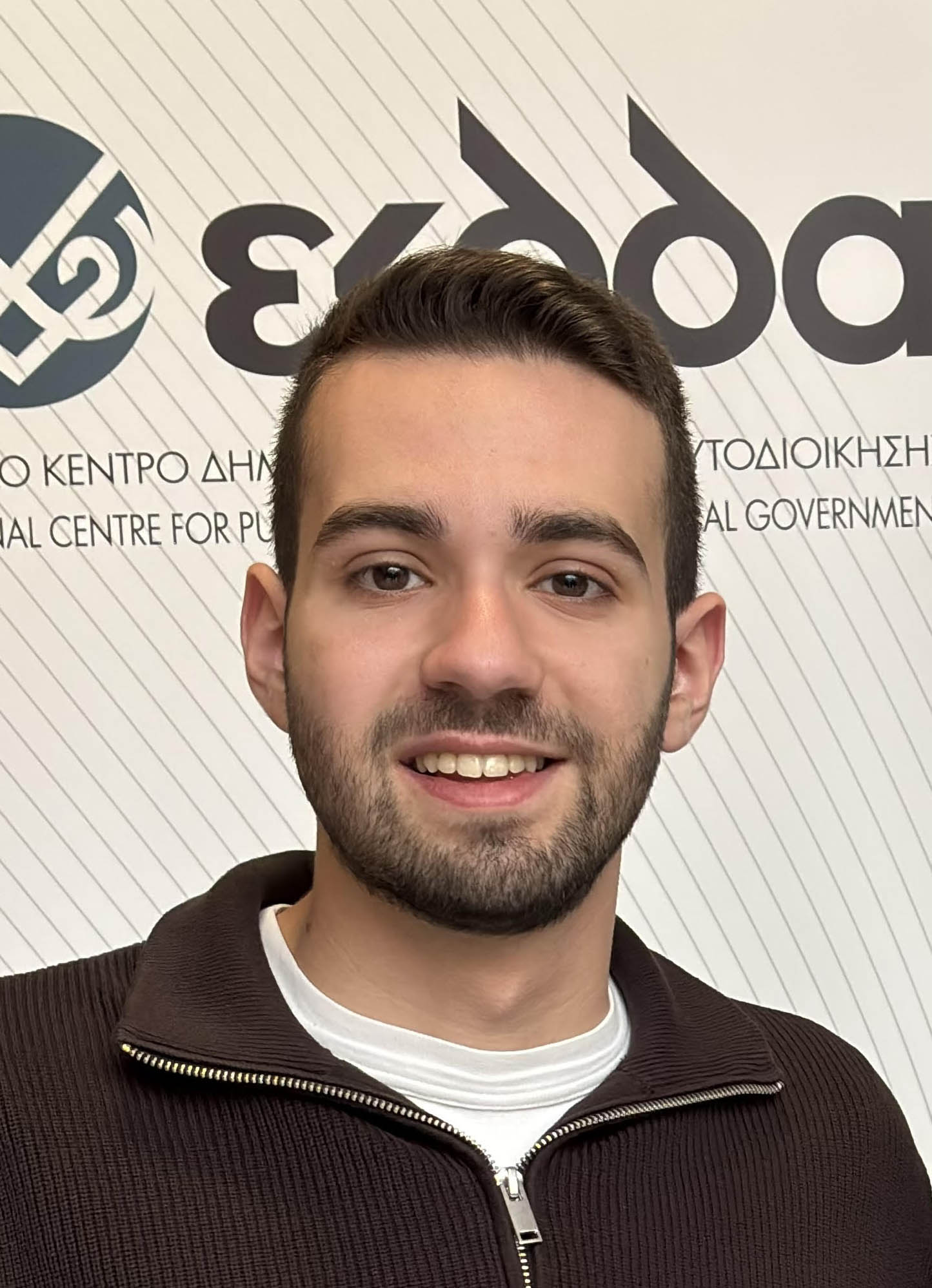 Δημήτριος Τούλιας